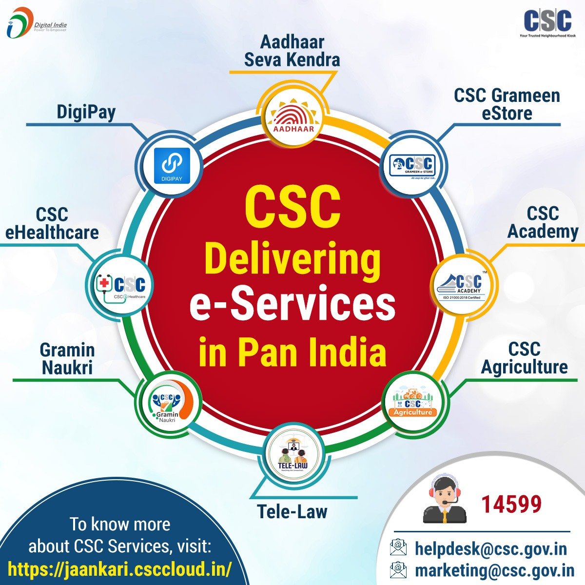 CSC Logo